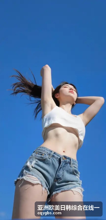 亚洲欧美日韩综合在线一最新内容：午夜福利片smyygg资源合集：最新热门影片一览与观看指南